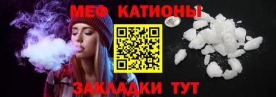 mdpv Среднеуральск