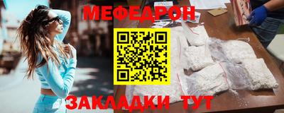 COCAINE Старая Купавна
