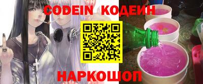 прущая мука Ставрополь