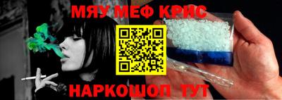 mdpv Среднеуральск