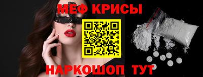 mdpv Среднеуральск
