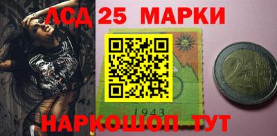 амфетамин Тверь