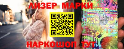 прущая мука Ставрополь