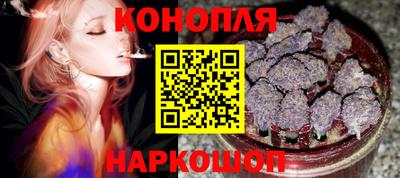марки nbome Тара
