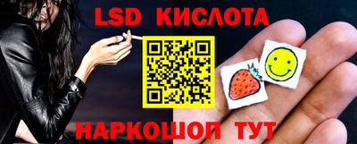 прущая мука Ставрополь