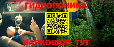 COCAINE Старая Купавна