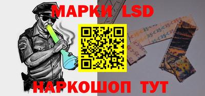 прущая мука Ставрополь