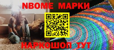 mdpv Среднеуральск