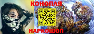 прущая мука Ставрополь