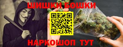 COCAINE Старая Купавна