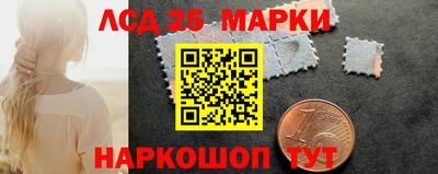 COCAINE Старая Купавна