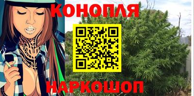 прущая мука Ставрополь