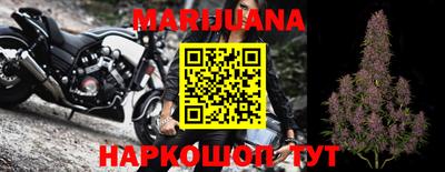 прущая мука Ставрополь