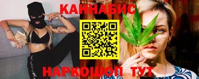 прущая мука Ставрополь
