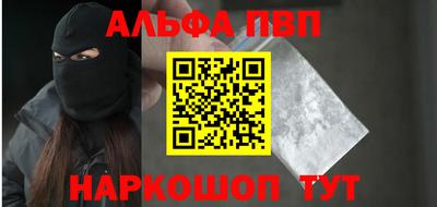 mdpv Среднеуральск