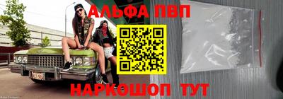 прущая мука Ставрополь