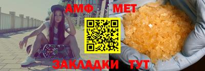 COCAINE Старая Купавна