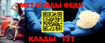 mdpv Среднеуральск