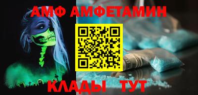 COCAINE Старая Купавна
