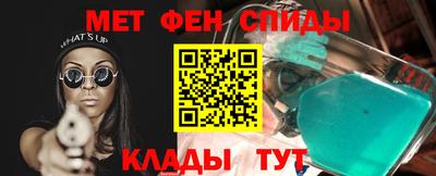 прущая мука Ставрополь